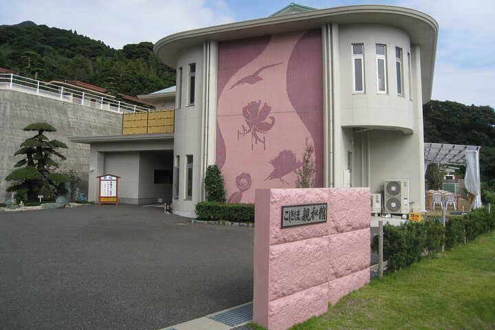 Kagoshima 2 Days Koshiki Island Hotel and Ferry Package — photo 15