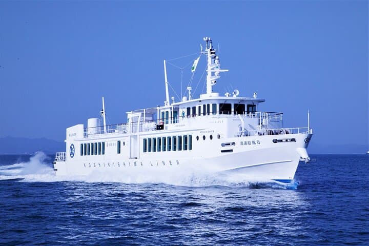 Kagoshima 2 Days Koshiki Island Hotel and Ferry Package — photo 2