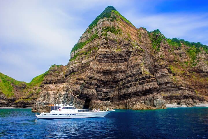 Kagoshima 2 Days Koshiki Island Hotel and Ferry Package — photo 4