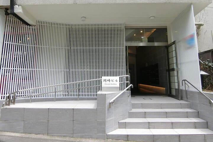 Private calligraphy lessons in a Japanese-style room in Shibuya — photo 3