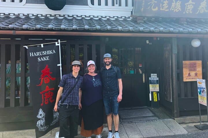 Nara: Sake Tasting Tour at the Birthplace of Japanese Sake — photo 2