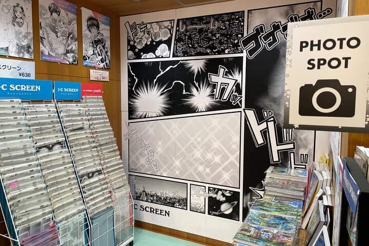 Tokyo Antique Book Street Jimbocho & Retro Café & Lunch — photo 13