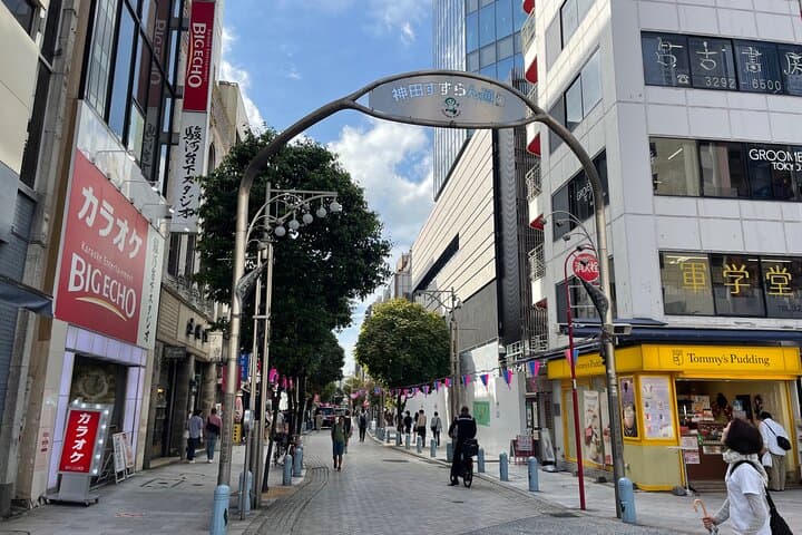 Tokyo Antique Book Street Jimbocho & Retro Café & Lunch — photo 12