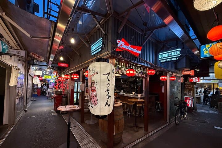 Samurai Guide Sho’s JR Chuo Line Bar Night by Former JR Conductor — photo 10