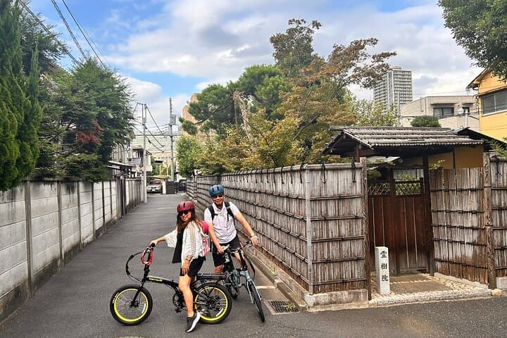 TOKYO 2hr Greenery Tour Guided by Garden Artisan E-bike or Walk — photo 1