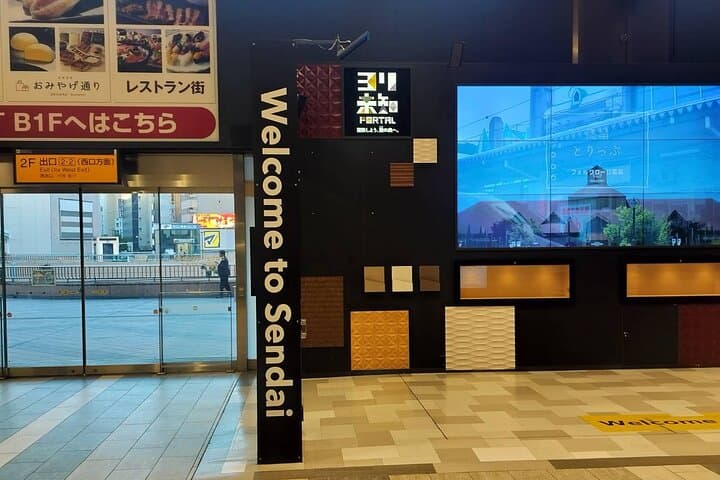 Local Foodie Tour in Sendai, wander around the gourmet town — photo 17