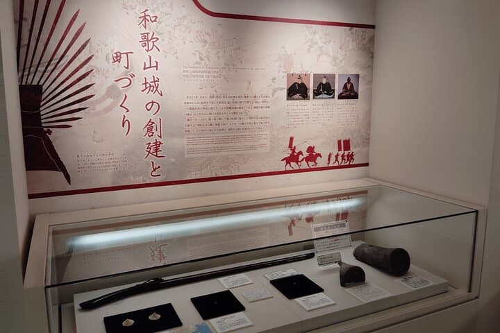 Wakayama: The Tokugawa Castle That Guarded the Southern Coast — photo 13