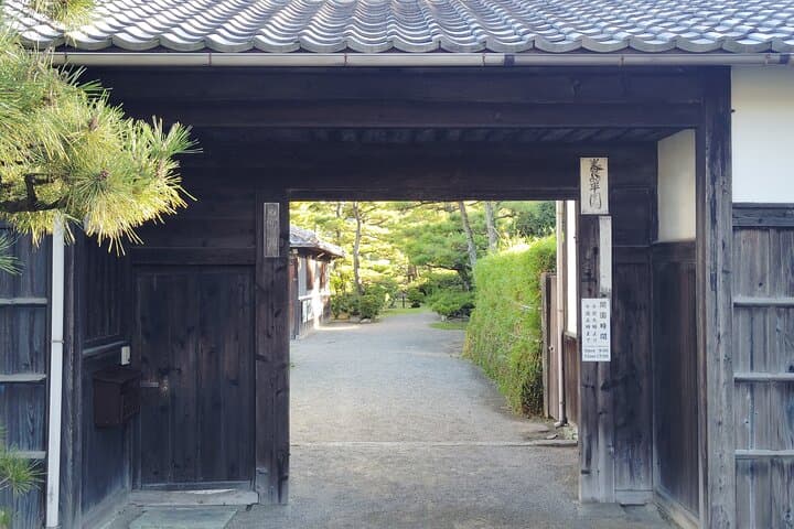 Wakayama: Yosuien – Tokugawa Garden of Edo Elegance — photo 5