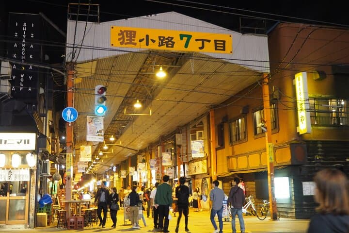 Sapporo: Izakaya & Street Food Tour (10+ Dishes, Drinks Included) — photo 5