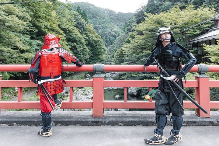 SHOGUN WALKER: Walk Kyoto as a Samurai (Armor Rental) — photo 6