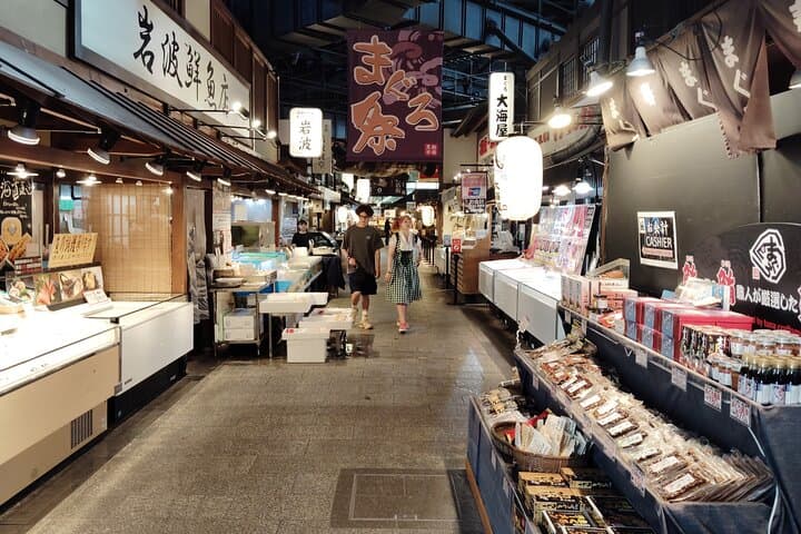 Wakayama: Explore Japan’s Seafood Culture at Kuroshio Market — photo 6