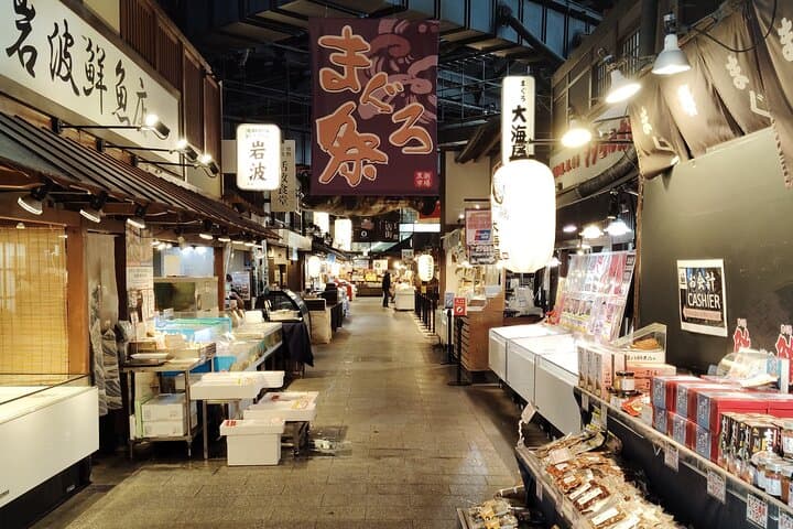 Wakayama: Explore Japan’s Seafood Culture at Kuroshio Market — photo 4