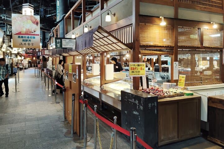 Wakayama: Explore Japan’s Seafood Culture at Kuroshio Market — photo 7