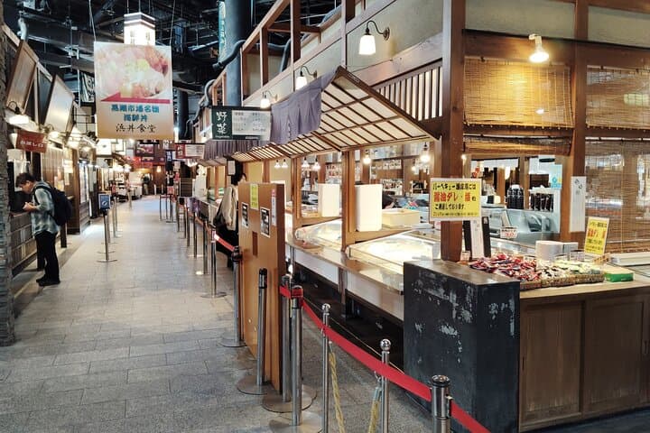 Wakayama: Explore Japan’s Seafood Culture at Kuroshio Market — photo 3