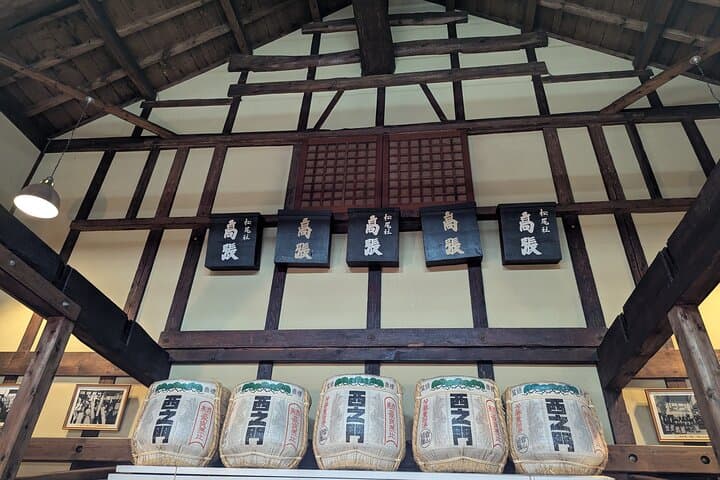Nagano Sake & Oyaki Buns Tasting Tour — photo 12