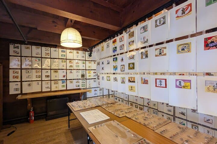Nagano Sake & Oyaki Buns Tasting Tour — photo 11