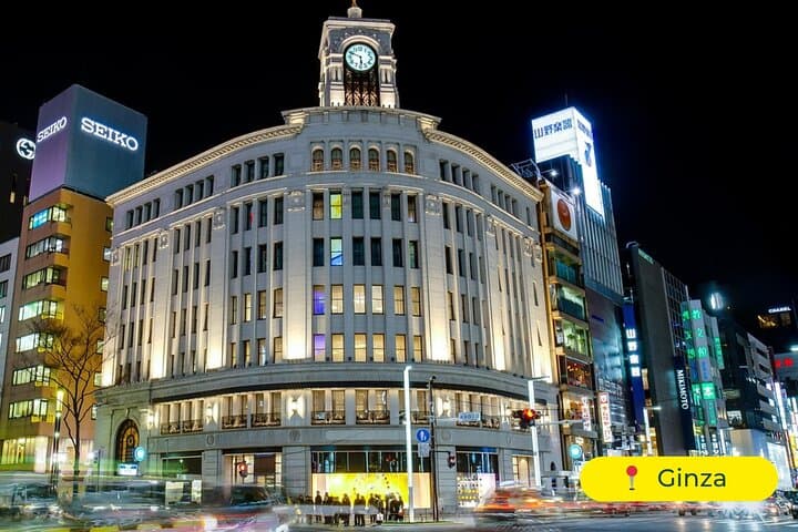 Tokyo Private Tour by Car with English-Speaking Driver (Premium) — photo 6