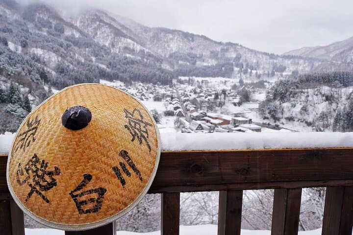 Takayama and Shirakawa Day Tour with Hida Beef Lunch from Nagoya — photo 11