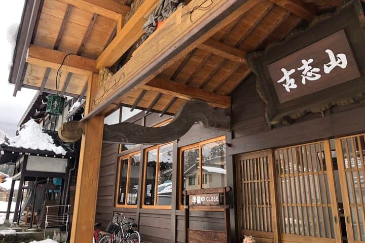 Takayama and Shirakawa Day Tour with Hida Beef Lunch from Nagoya — photo 18