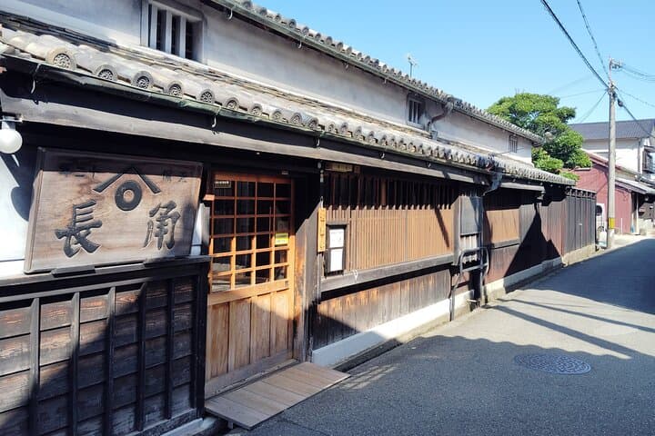 Wakayama: Yuasa Soy Sauce Origin Walk & Brewery Experience — photo 4
