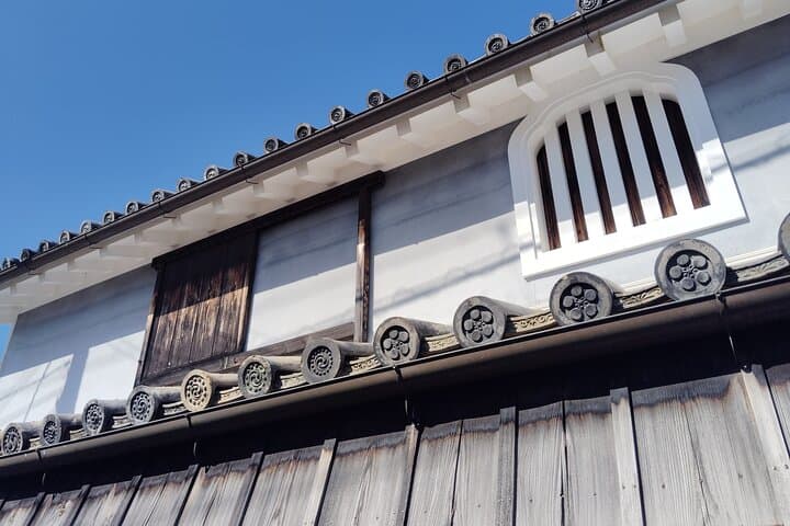 Wakayama: Yuasa Soy Sauce Origin Walk & Brewery Experience — photo 11