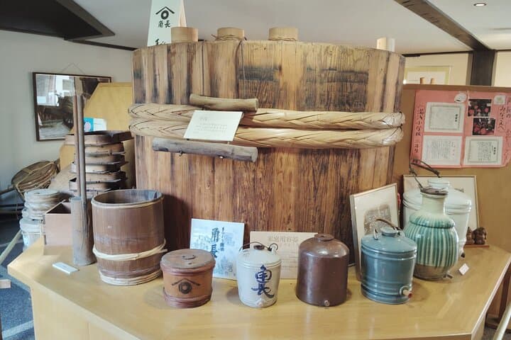 Wakayama: Yuasa Soy Sauce Origin Walk & Brewery Experience — photo 5