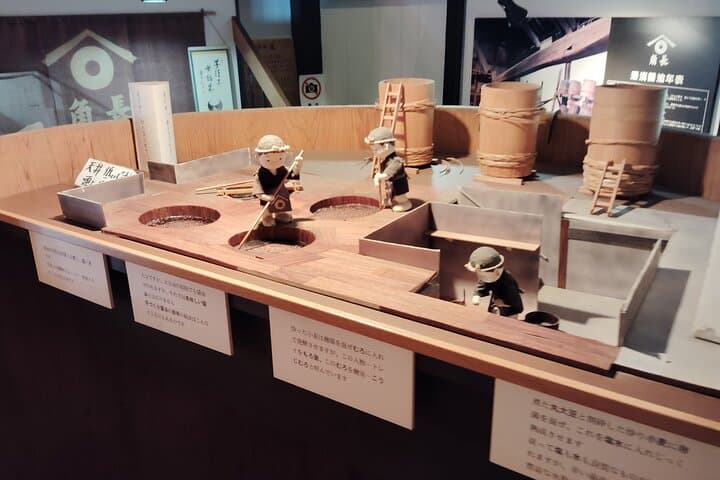 Wakayama: Yuasa Soy Sauce Origin Walk & Brewery Experience — photo 13