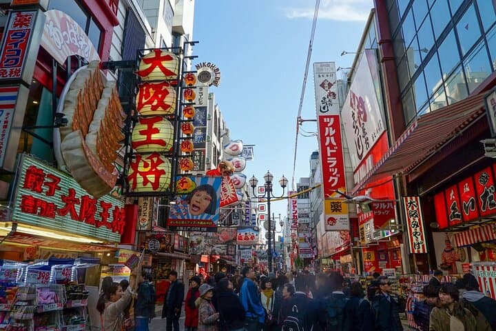 PERFECT Osaka Day – Custom Private Tour by Award-Winning Operator — photo 16