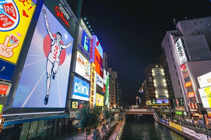 PERFECT Osaka Day – Custom Private Tour by Award-Winning Operator — photo 18