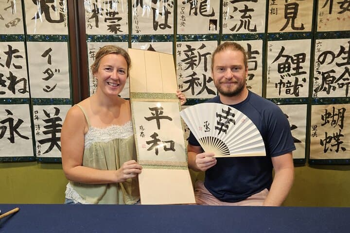 Try Mindful Calligraphy Near Kanazawa's Ninja Temple — photo 6