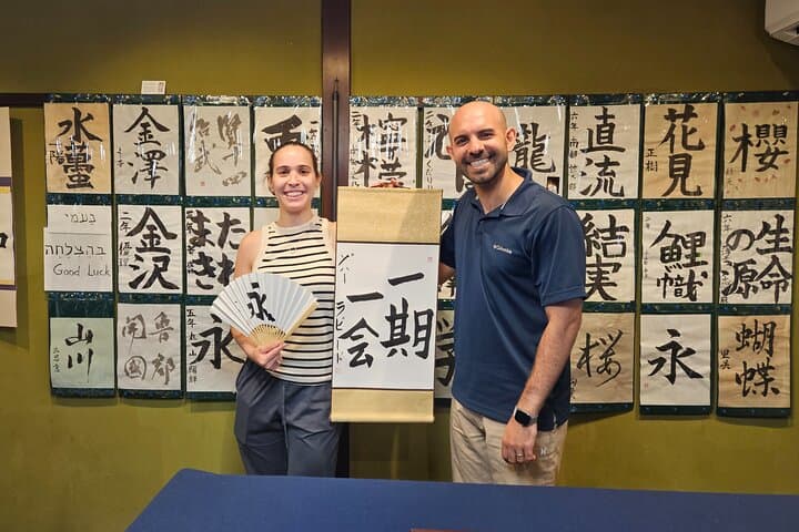 Try Mindful Calligraphy Near Kanazawa's Ninja Temple — photo 15