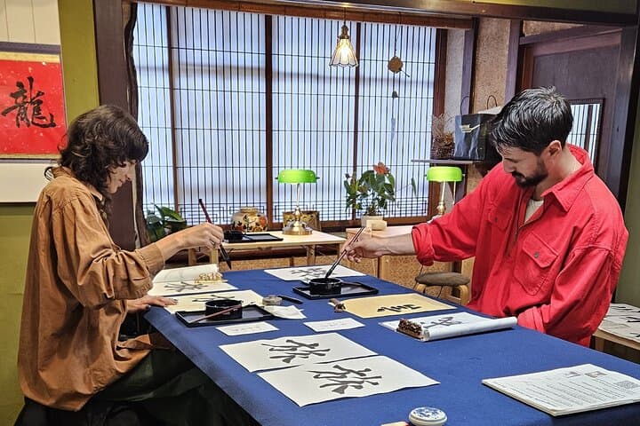 Try Mindful Calligraphy Near Kanazawa's Ninja Temple — photo 10