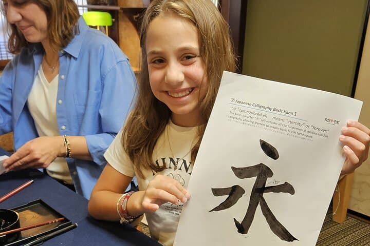 Try Mindful Calligraphy Near Kanazawa's Ninja Temple — photo 9