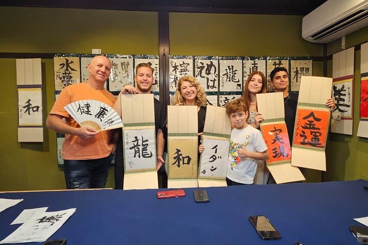 Try Mindful Calligraphy Near Kanazawa's Ninja Temple — photo 8