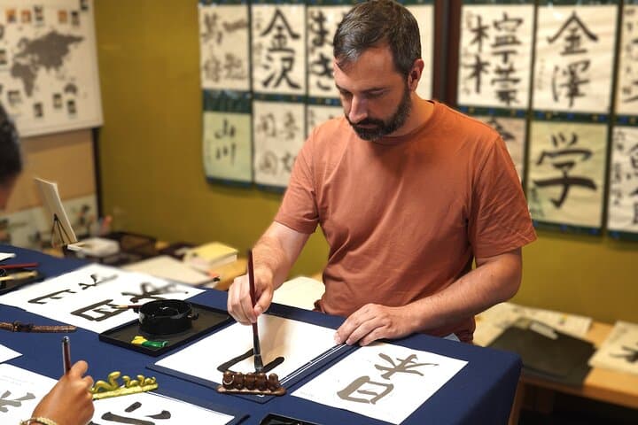 Try Mindful Calligraphy Near Kanazawa's Ninja Temple — photo 12