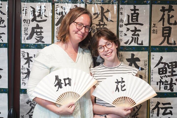 Try Mindful Calligraphy Near Kanazawa's Ninja Temple — photo 16