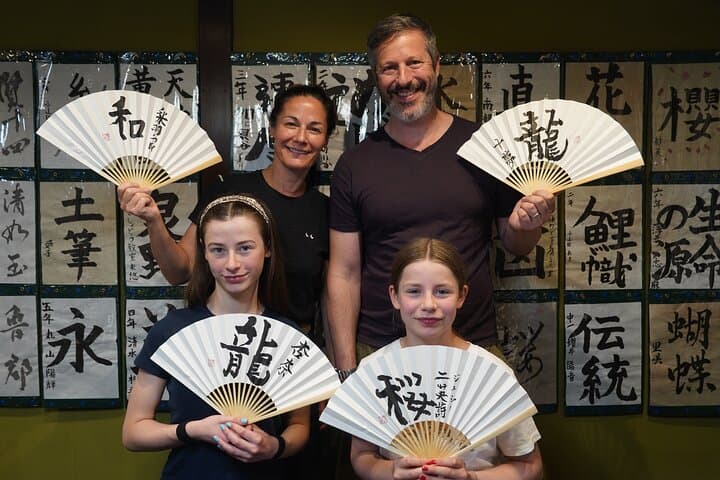Try Mindful Calligraphy Near Kanazawa's Ninja Temple — photo 14
