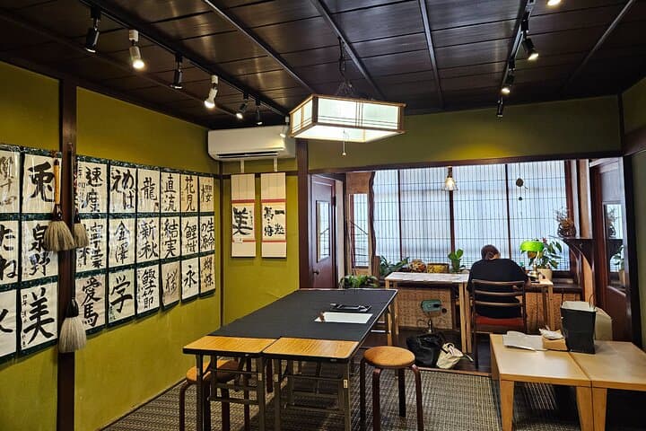 Try Mindful Calligraphy Near Kanazawa's Ninja Temple — photo 19