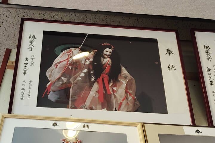 Wakayama: Dojoji Temple and Japan’s Tragic Love Legend — photo 11