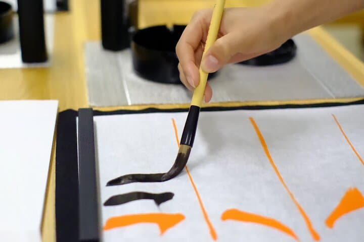 Tokyo Japan Calligraphy Workshop — photo 5