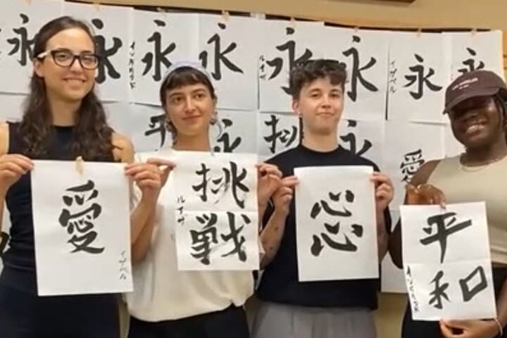 Tokyo Japan Calligraphy Workshop — photo 2