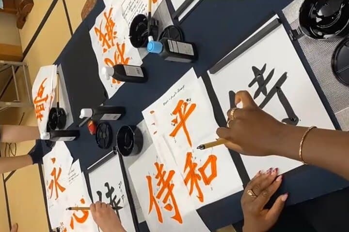 Tokyo Japan Calligraphy Workshop — photo 4