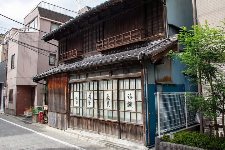 Experience the Taste of Old Tokyo in Backstreet Yanesen — photo 15