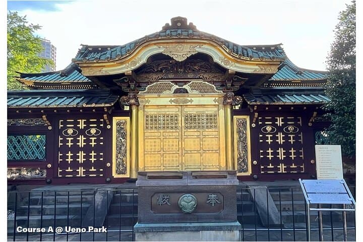 Tailored Tokyo private Tour with a Local Guide (10:00〜) — photo 4