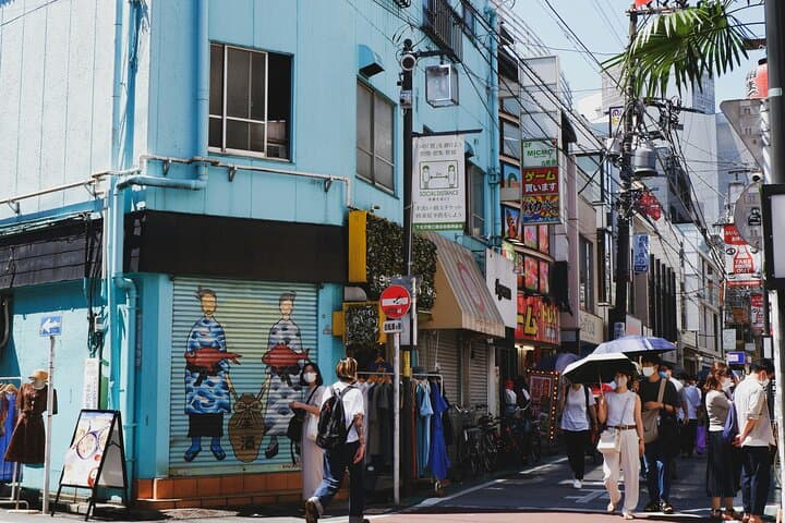 Tokyo Hidden Gem Exploring Shimokitazawa old Charm Coolest Spots — photo 2