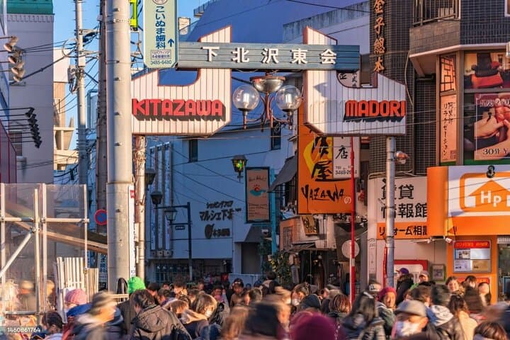 Tokyo Hidden Gem Exploring Shimokitazawa old Charm Coolest Spots — photo 6