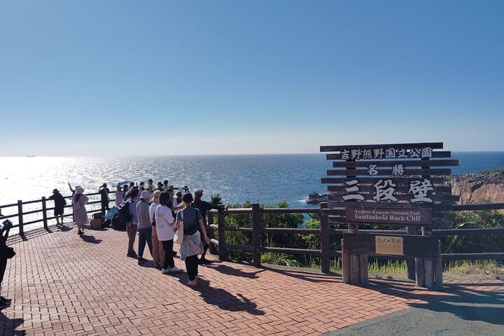 Wakayama: Sandanbeki and Senjojiki Scenic Coast Tour — photo 5