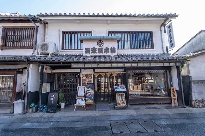 Igusa Weaving Workshop in Kurashiki Bikan District, Café Option — photo 9