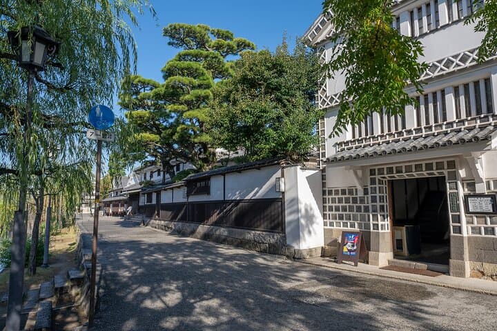 Igusa Weaving Workshop in Kurashiki Bikan District, Café Option — photo 6