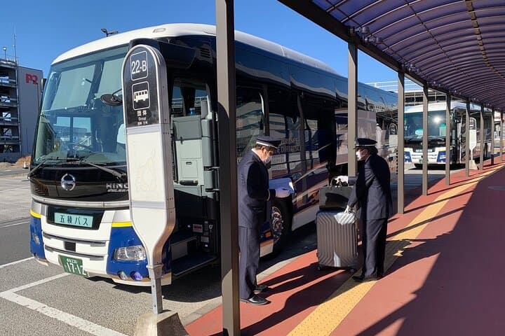 Karuizawa Express Bus - From/To Narita Airport and Tokyo Station — photo 5